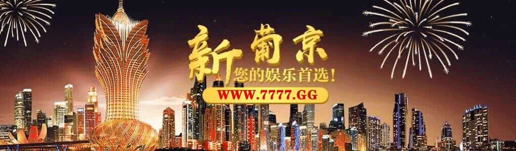 轮播图3